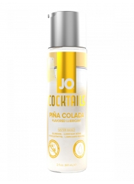 Вкусовой лубрикант на водной основе JO Cocktails Pina Colada - 60 мл. - System JO - купить с доставкой в Майкопе