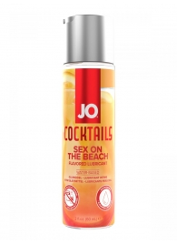Вкусовой лубрикант на водной основе JO Cocktails Sex On The Beach - 60 мл. - System JO - купить с доставкой в Майкопе