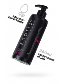 Лубрикант на водной основе Erotist Toys для использования с игрушками - 250 мл. - Erotist Lubricants - купить с доставкой в Майкопе
