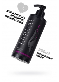 Женский анальный лубрикант на водной основе Erotist Anal For Women - 250 мл. - Erotist Lubricants - купить с доставкой в Майкопе