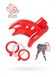 Красный мужской пояс верности из пластика - ToyFa - купить с доставкой в Майкопе