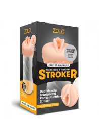 Мастурбатор-вагина ZOLO PERFECT GIRLFRIEND - Zolo - в Майкопе купить с доставкой