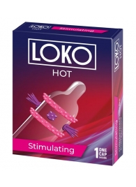 Стимулирующая насадка на пенис LOKO HOT с возбуждающим эффектом - Sitabella - в Майкопе купить с доставкой