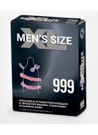 Стимулирующая насадка на пенис MEN SIZE 999 - Sitabella - в Майкопе купить с доставкой