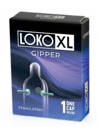 Стимулирующая насадка на пенис LOKO XL GIPPER - Sitabella - в Майкопе купить с доставкой
