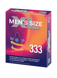 Стимулирующая насадка на пенис MEN SIZE 333 - Sitabella - в Майкопе купить с доставкой