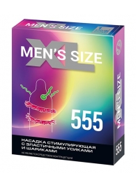 Стимулирующая насадка на пенис MEN SIZE 555 - Sitabella - в Майкопе купить с доставкой