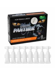 Пищевой концентрат для женщин BLACK PANTER - 8 монодоз (по 1,5 мл.) - Sitabella - купить с доставкой в Майкопе