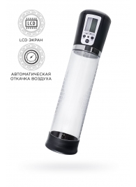 Прозрачная автоматическая помпа для пениса Alrik - Sexus - в Майкопе купить с доставкой