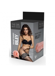 Телесный мастурбатор-вагина Riley - Dream Toys - в Майкопе купить с доставкой