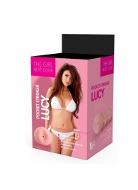 Телесный мастурбатор-анус Lucy - Dream Toys - в Майкопе купить с доставкой