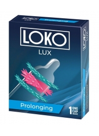 Стимулирующая насадка на пенис LOKO LUX с продлевающим эффектом - Sitabella - в Майкопе купить с доставкой
