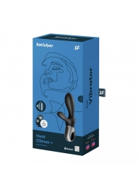 Черный анальный вибратор Heat Climax+ с функцией нагрева - 20,6 см. - Satisfyer - в Майкопе купить с доставкой