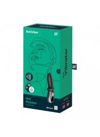 Черный анальный вибратор Hot Passion с функцией нагрева - Satisfyer - в Майкопе купить с доставкой