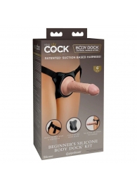 Страпон с телесной насадкой на присоске Beginner s Silicone Body Dock Kit - 14 см. - Pipedream - купить с доставкой в Майкопе