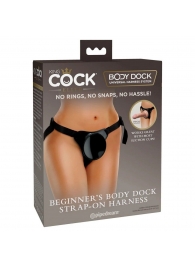 Трусы для фиксации насадок с присоской Beginner s Body Dock Strap-On Harness - Pipedream - купить с доставкой в Майкопе