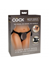 Трусы для фиксации насадок с присоской Comfy Body Dock Strap-On Harness - Pipedream - купить с доставкой в Майкопе