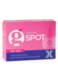 Стимулирующая насадка G-Spot X Big size - Sitabella - купить с доставкой в Майкопе