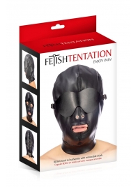 Маска-шлем с отверстием для рта и съемными шорами - Fetish Tentation - купить с доставкой в Майкопе