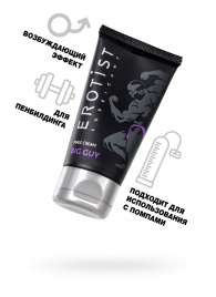 Крем для увеличения пениса Erotist Big Guy - 50 мл. - Erotist Lubricants - купить с доставкой в Майкопе