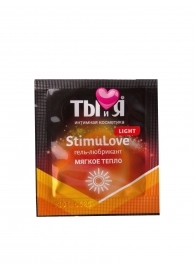 Разогревающий гель-лубрикант Stimulove Light в одноразовой упаковке - 4 гр. - Биоритм - купить с доставкой в Майкопе