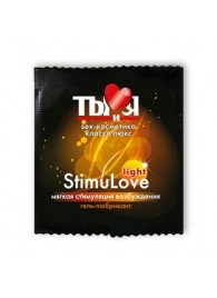 Разогревающий гель-лубрикант Stimulove Light в одноразовой упаковке - 4 гр. - Биоритм - купить с доставкой в Майкопе