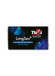 Пролонгирующий крем LongSex в одноразовой упаковке - 1,5 гр. - Биоритм - купить с доставкой в Майкопе