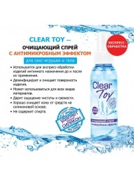 Очищающий спрей Clear Toy с антимикробным эффектом - 100 мл. - Биоритм - купить с доставкой в Майкопе