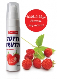 Гель-смазка Tutti-frutti с земляничным вкусом - 30 гр. - Биоритм - купить с доставкой в Майкопе