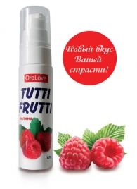 Гель-смазка Tutti-frutti с малиновым вкусом - 30 гр. - Биоритм - купить с доставкой в Майкопе