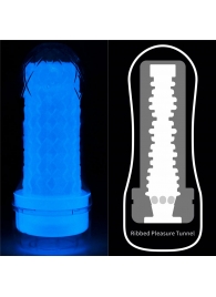 Светящийся в темноте мастурбатор Lumino Play Masturbator Ribbed - Lovetoy - в Майкопе купить с доставкой
