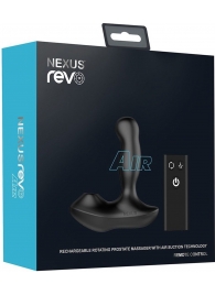 Черный вибратор-ротатор для стимуляции простаты Nexus Revo Air - Nexus Range - в Майкопе купить с доставкой