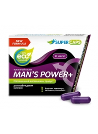 Возбуждающее средство для мужчин Mans Power plus - 10 капсул (0,35 гр.) +1 в подарок - SuperCaps - купить с доставкой в Майкопе