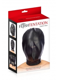 Маска-шлем на голову с отверстиями для дыхания - Fetish Tentation - купить с доставкой в Майкопе