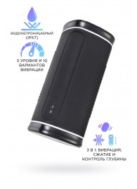 Черный перезаряжаемый мастурбатор Calor - Lovense - в Майкопе купить с доставкой