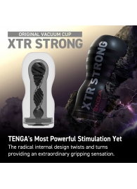 Мастурбатор Original Vacuum Cup Extra Strong - Tenga - в Майкопе купить с доставкой