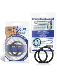 Набор из двух черных силиконовых колец разного диаметра SILICONE COCK RING SET - BlueLine - в Майкопе купить с доставкой