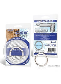 Стальное эрекционное кольцо STEEL COCK RING - 4.5 см. - BlueLine - в Майкопе купить с доставкой