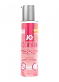 Вкусовой лубрикант на водной основе JO Cocktails Cosmopolitan - 60 мл. - System JO - купить с доставкой в Майкопе