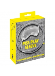 Прозрачная насадка на пенис Piss Play Sleeve для игр с мочеиспусканием - Orion - купить с доставкой в Майкопе