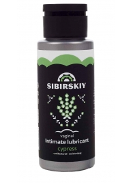 Интимный лубрикант на водной основе SIBIRSKIY с ароматом кипариса - 100 мл. - Sibirskiy - купить с доставкой в Майкопе