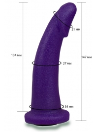 Фиолетовая гладкая изогнутая насадка-плаг - 14,7 см. - LOVETOY (А-Полимер) - купить с доставкой в Майкопе