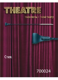 Чёрный стек с треугольным кожаным шлепком - 65 см. - ToyFa - купить с доставкой в Майкопе