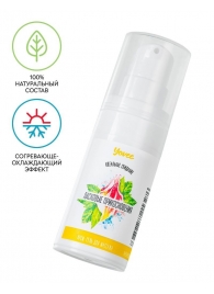 Согревающе-охлаждающий крем-гель для точечного массажа «Ласковые прикосновения»  - 15 мл. - ToyFa - купить с доставкой в Майкопе