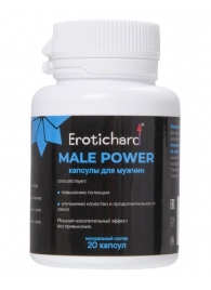 Капсулы для мужчин Erotichard male power - 20 капсул (0,370 гр.) - Erotic Hard - купить с доставкой в Майкопе