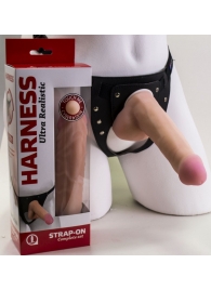 Страпон Harness из двух предметов: трусики с плугом и насадка-фаллос - 17 см. - LOVETOY (А-Полимер) - купить с доставкой в Майкопе