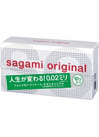 Ультратонкие презервативы Sagami Original 0.02 - 10 шт. - Sagami - купить с доставкой в Майкопе