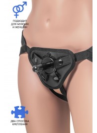 Трусики для страпона Dylan с 2 способами крепления насадки - ToyFa - купить с доставкой в Майкопе