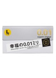 Презервативы Sagami Original 0.02 L-size увеличенного размера - 5 шт. - Sagami - купить с доставкой в Майкопе