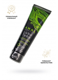 Анальный лубрикант на гибридной основе ORGIE Lube Tube Anal Sensitive с гиауроновой кислотой - 100 мл. - ORGIE - купить с доставкой в Майкопе